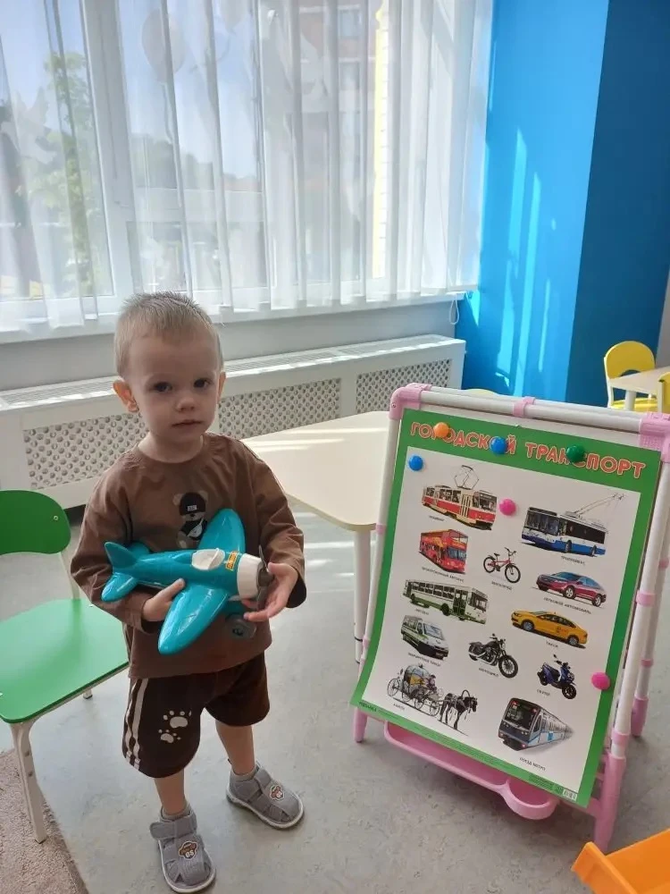 Группа " Облачка "
