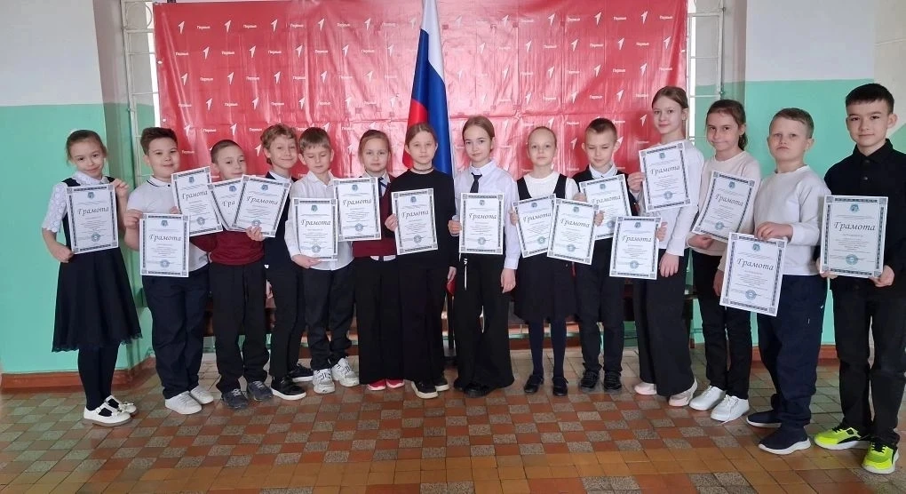 16 марта на традиционной линейке состоялось награждение участников школьного этапа Всер...