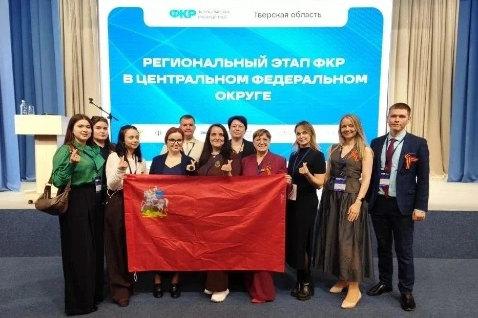 Ноу-хау: краеведческое лото  Преподаватель Зарайского педагогического колледжа Сергей Николаевич Дер