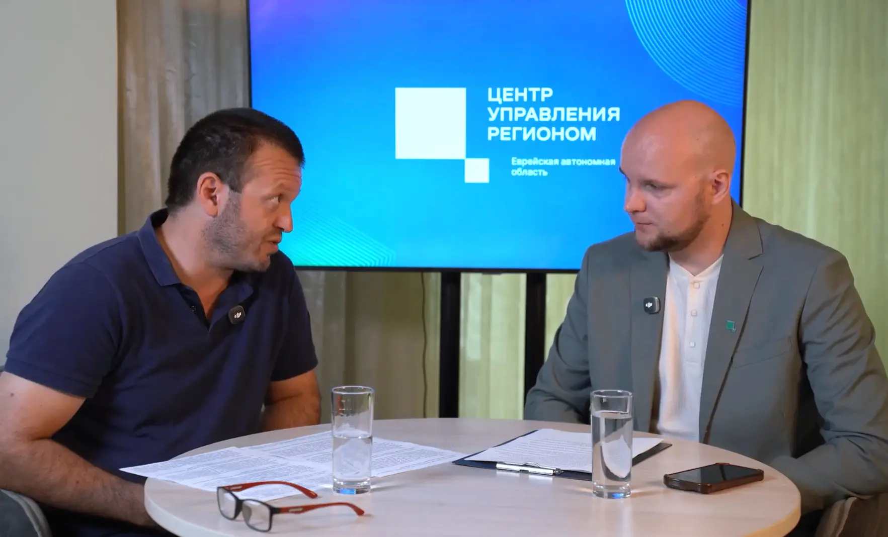 🔔 «Моя школа»: готовимся к 1 сентября