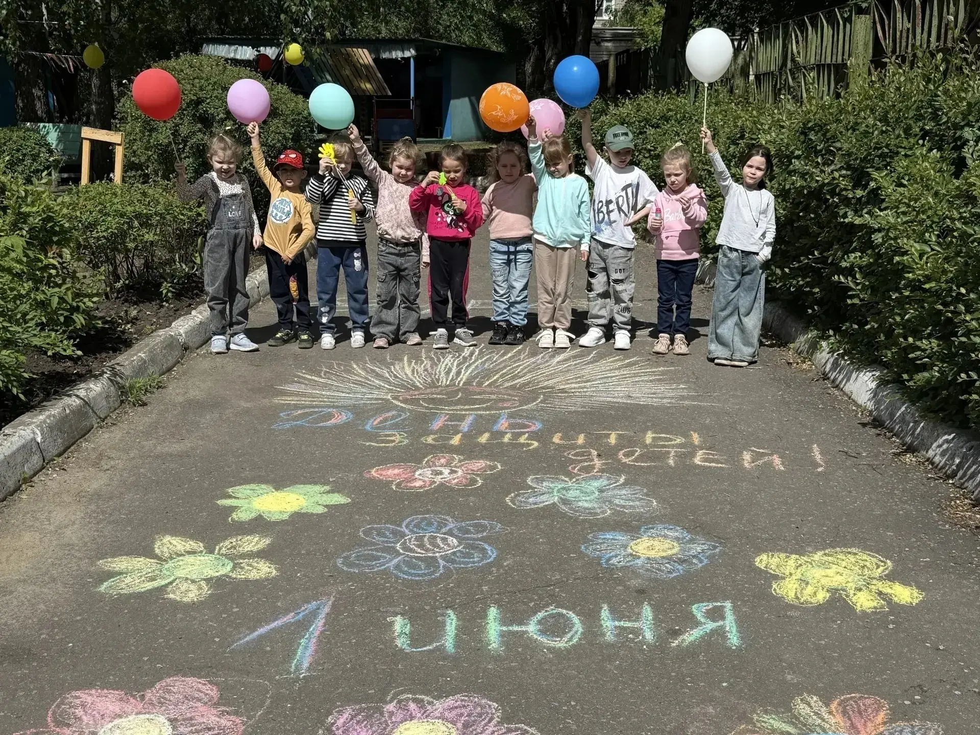 🎨✨ Яркие краски на асфальте! ✨🎨