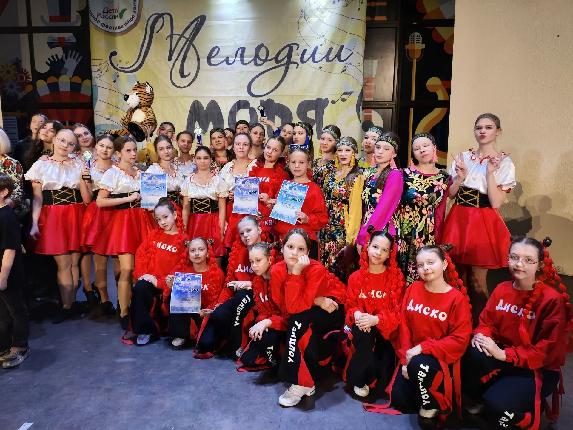 💃 Поздравляем с блестящей победой на море! 🌊
