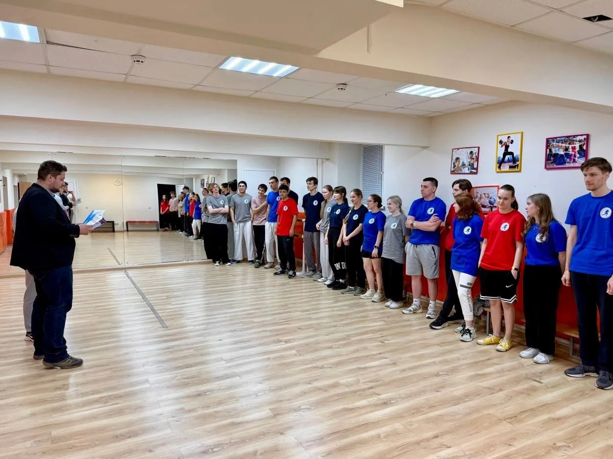 🏃‍♂️🏃‍♀️ 26 студентов, 6 дисциплин, 1 точка — «Энергия Движения» в деле