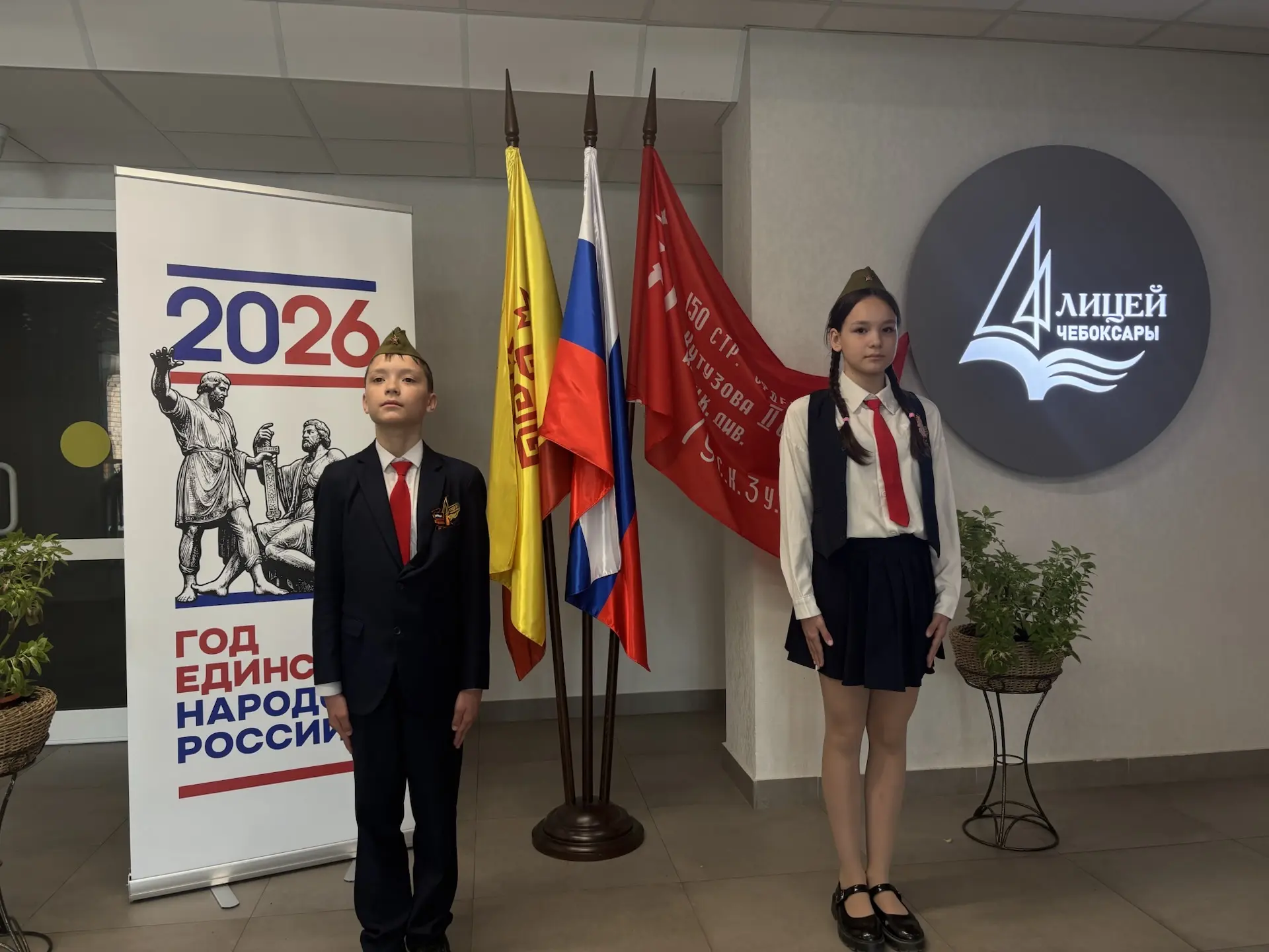 🇷🇺 ЧАСОВОЙ У ЗНАМЕНИ ПОБЕДЫ: ЭСТАФЕТА ПАМЯТИ ПРОДОЛЖАЕТСЯ  В преддверии великого праздника Дня Побед