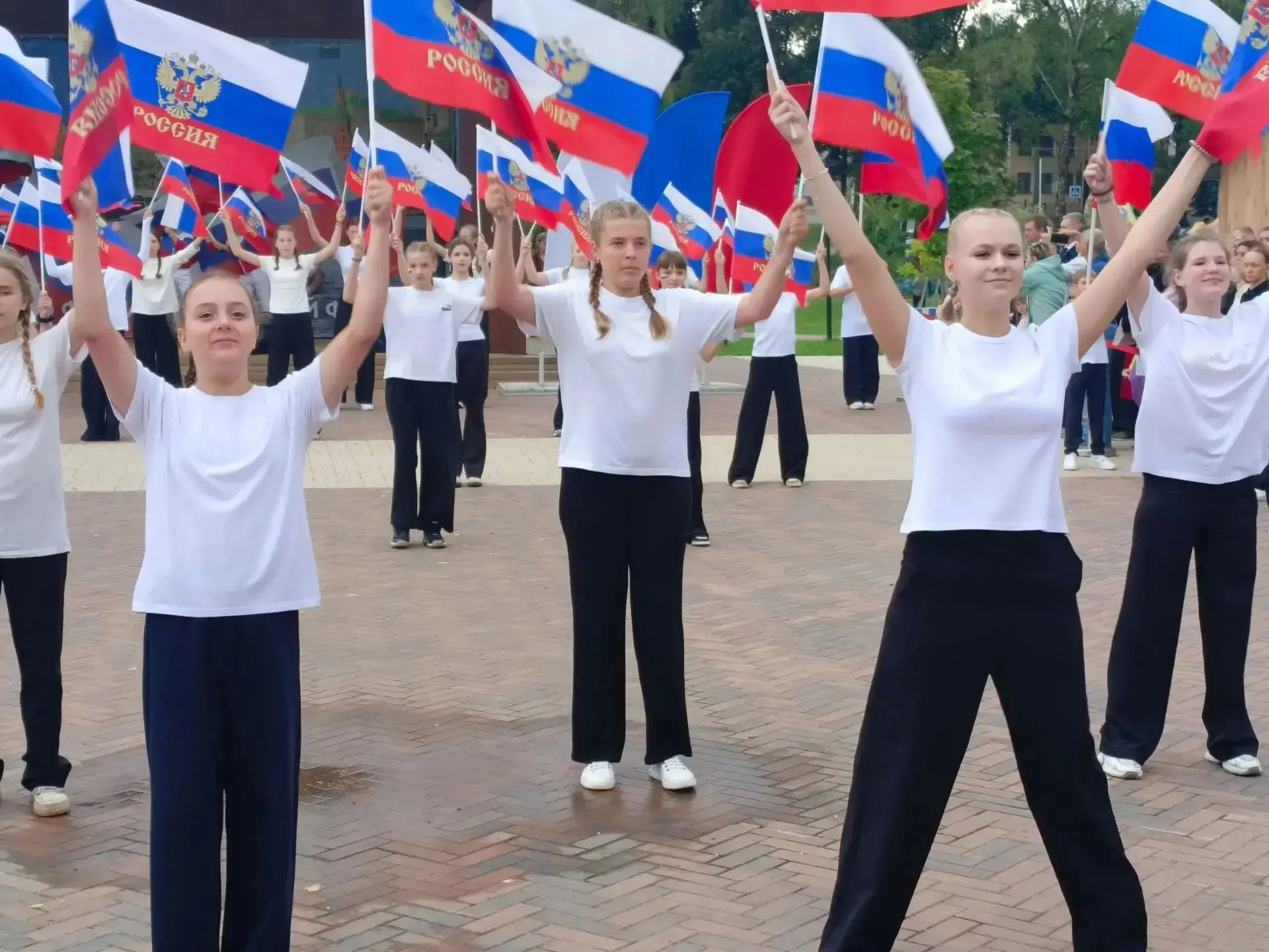 🇷🇺🇷🇺🇷🇺День государственного флага. 🇷🇺🇷🇺🇷🇺