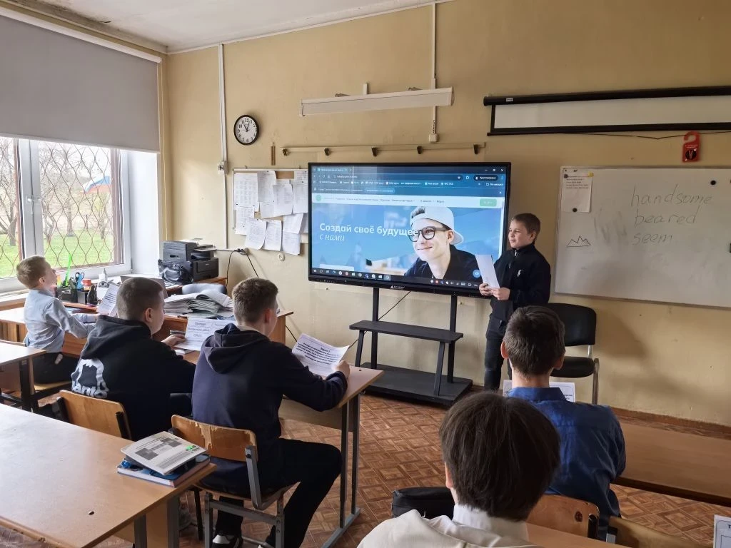 🚀 В преддверии 1 Мая в нашей школе прошла не обычная акция, а настоящая деловая игра «...