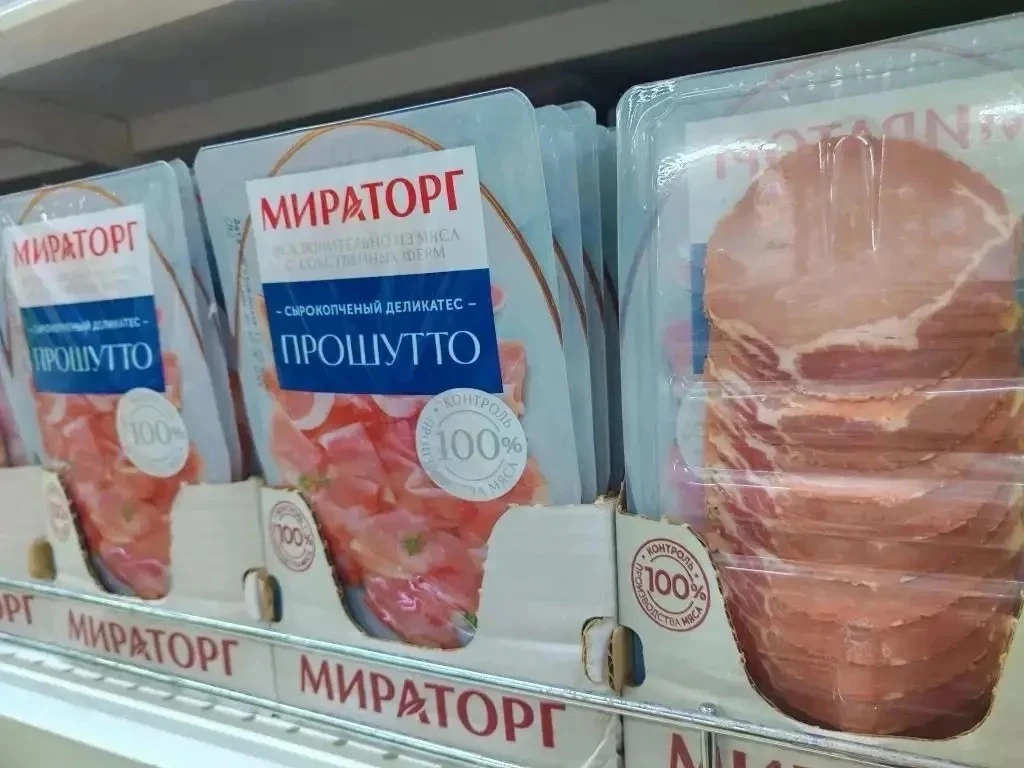 Снизили цену на нарезку 🌟🌟🌟


Колбаса Прошутто/шейка 100г Мираторг 

39.9р