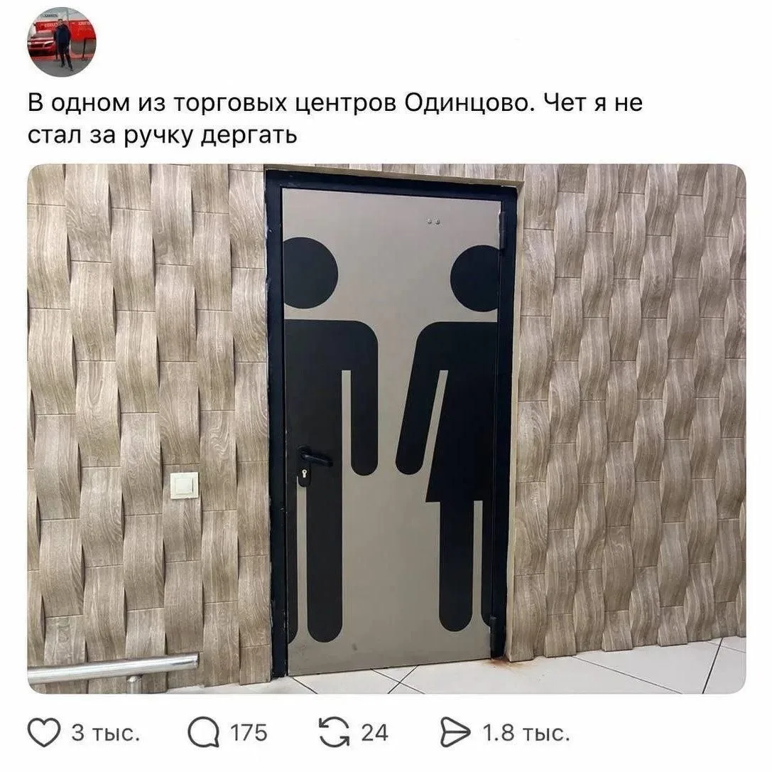 ☝️😅