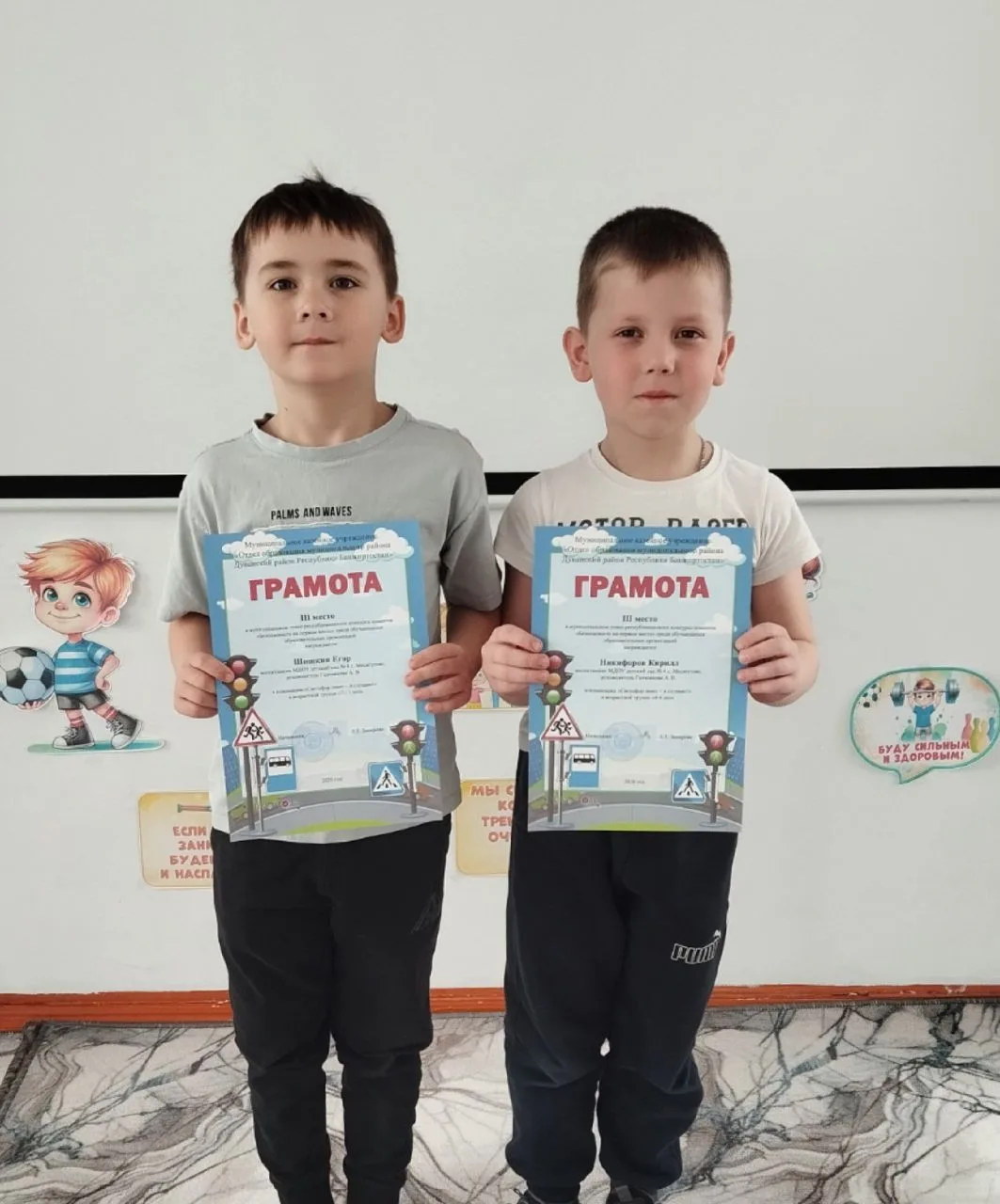 🎉Мы рады объявить призеров ✨ муниципального этапа республиканского конкурса плакатов «...