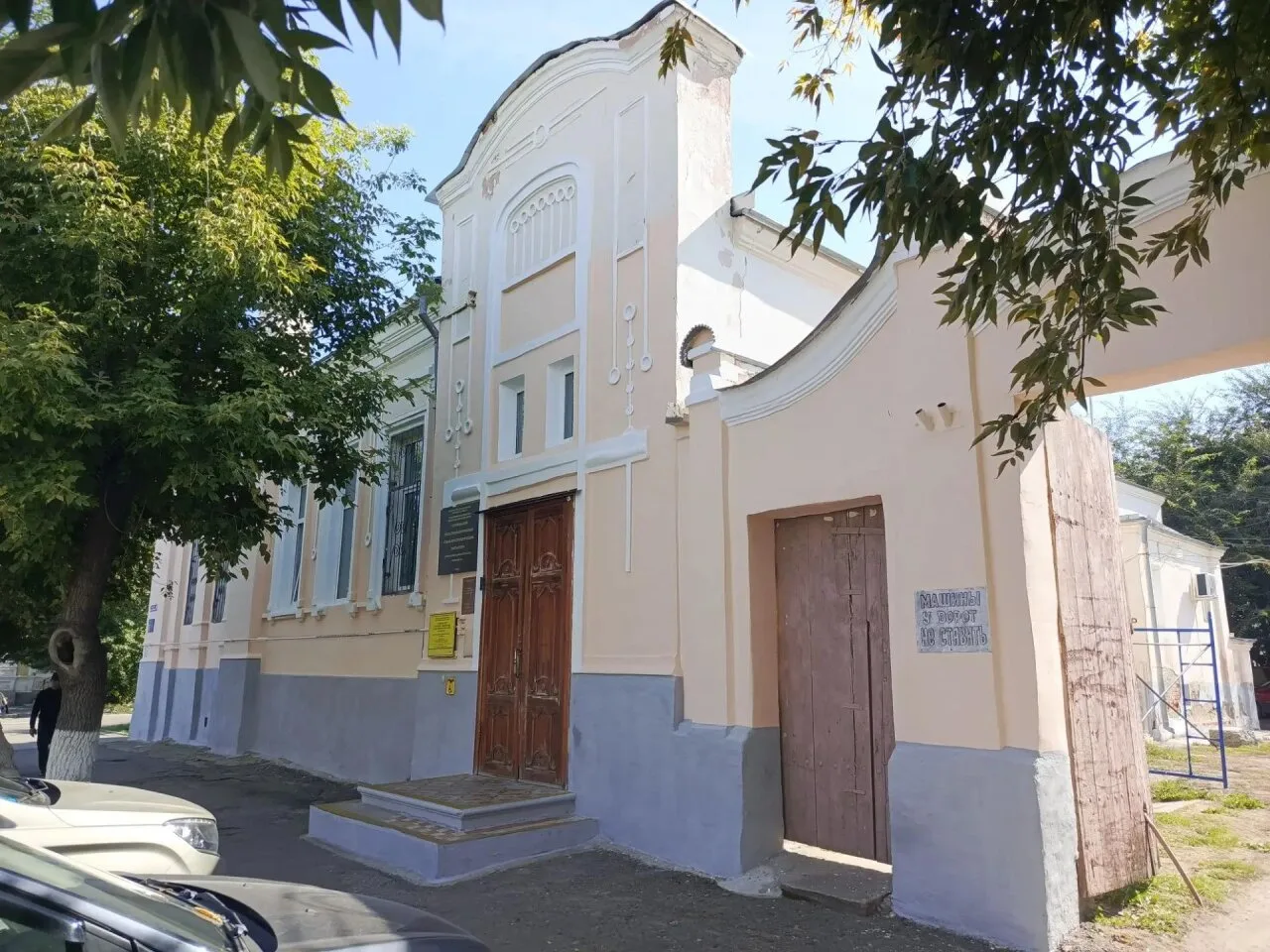 В Троицке привели в порядок историческое здание.