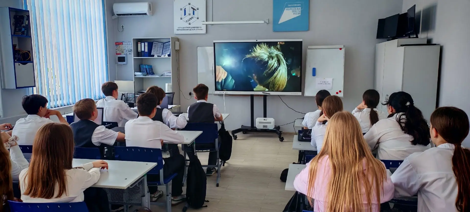 Профилактика терроризма: просмотр фильма «Расходник»
