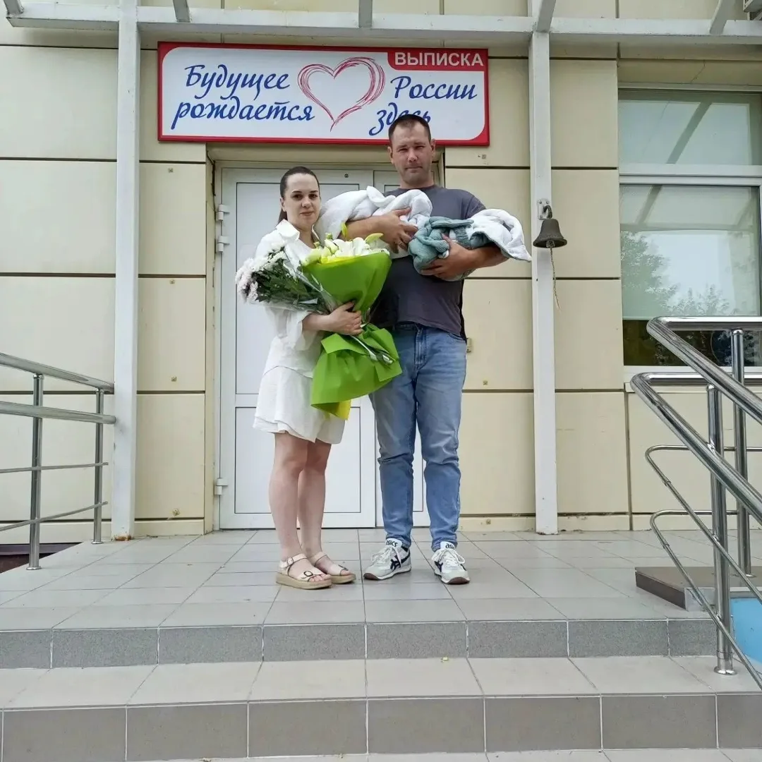 👶 В Шолоховском районе родились королевские двойняшки