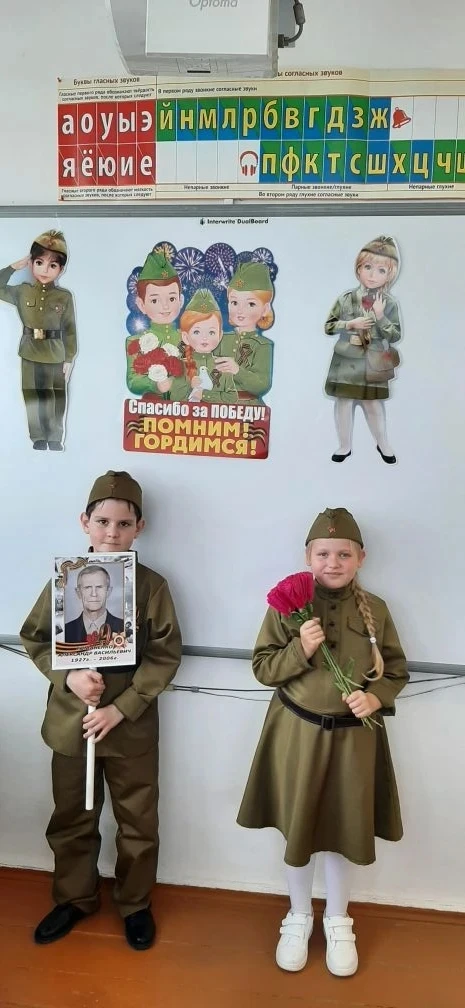 Учащиеся 1 и 2 классов принимают участие в акции "Мы помним"