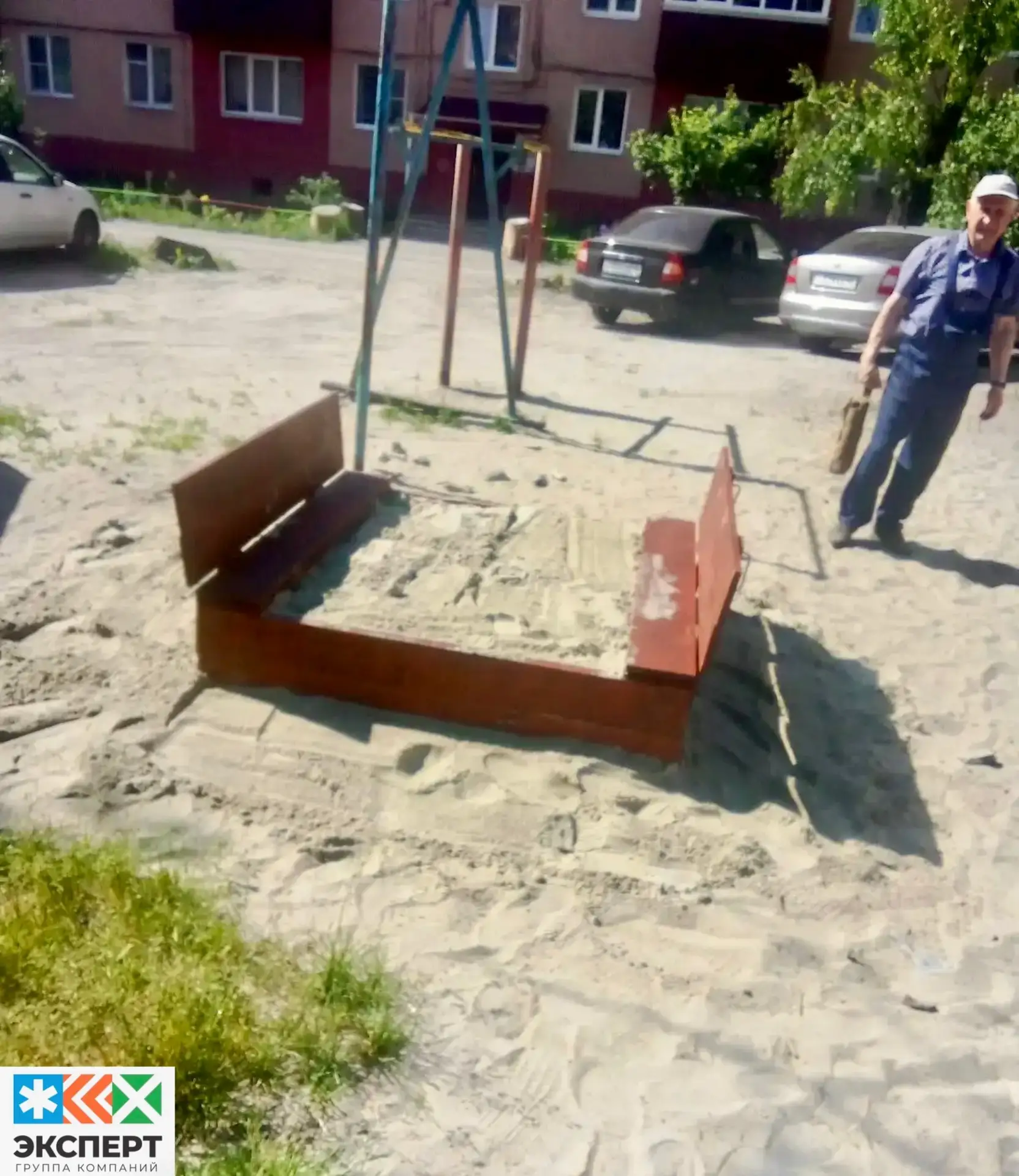 ООО «ГУК N1» установила песочницу и завезла песок, по адресу: