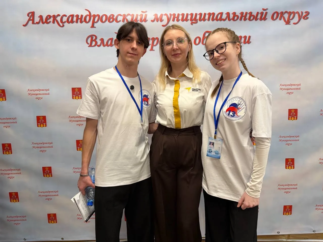 Медиацентру нашей школы сегодня выпала уникальная возможность поработать на площадке ежегодного собы