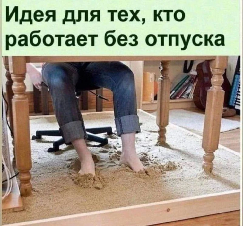 🔈 Подписаться 👈