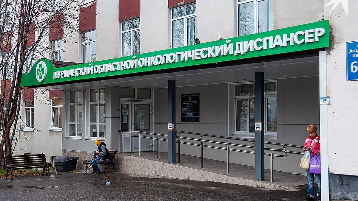 В Мурманске расскажут, как питаться при онкологии