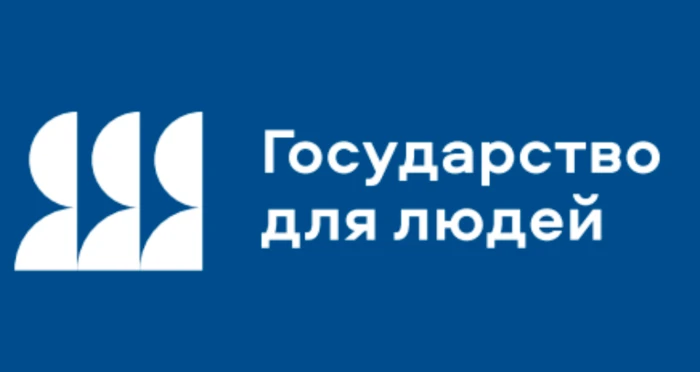 ❗️Важные новости для жителей Крыма!