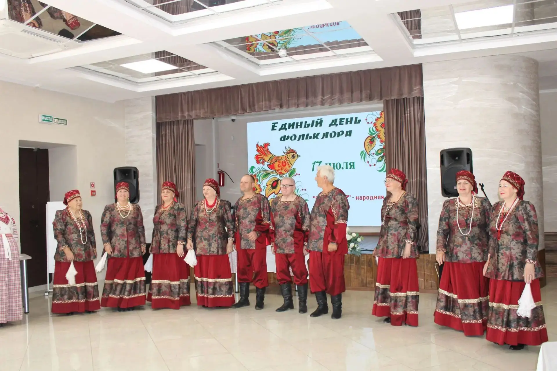 ✨17 июля, в Единый день фольклора, наш центр наполнился звуками народных песен и теплом живого общен