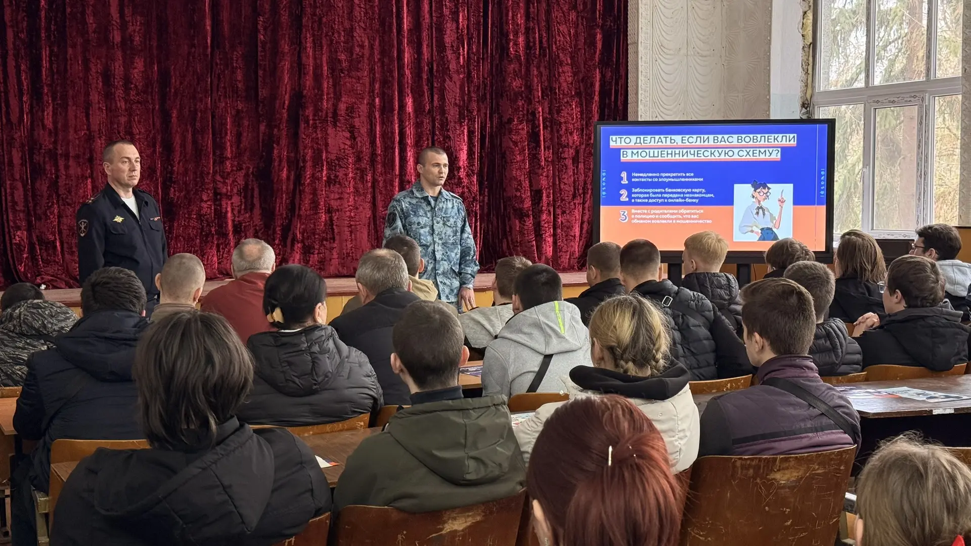 В ХАУ прошла профилактическая беседа о дропперстве!  📅В Херсонском аграрном университете состоялась 