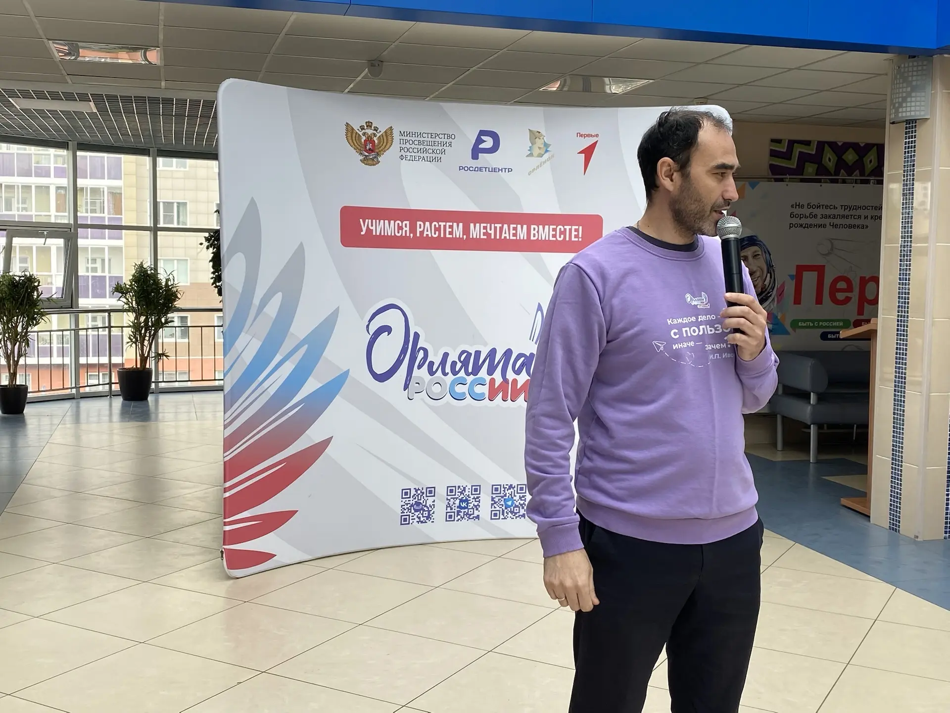 🔥Яркие фрагменты мероприятия!