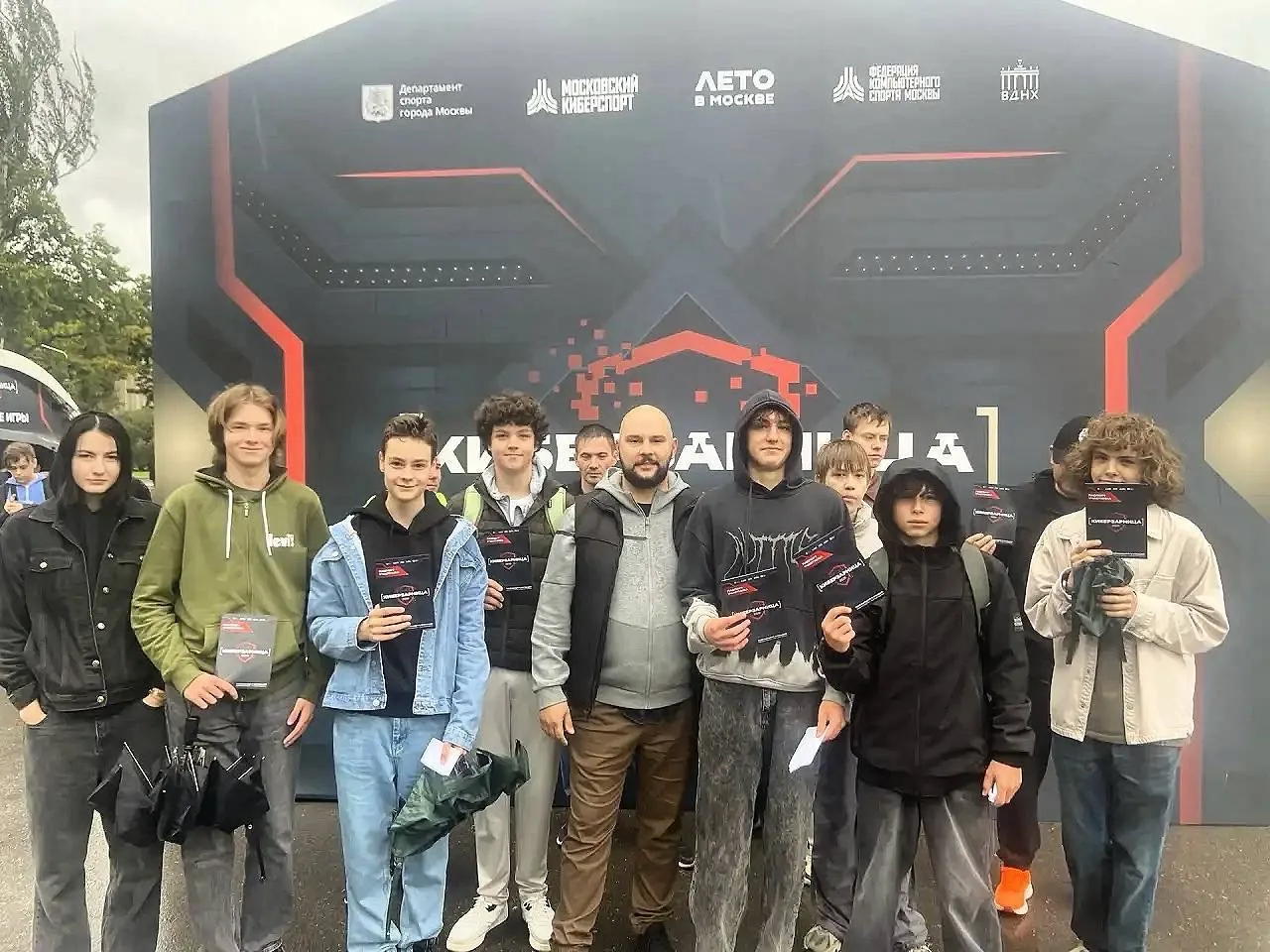 Киберзарница на ВДНХ