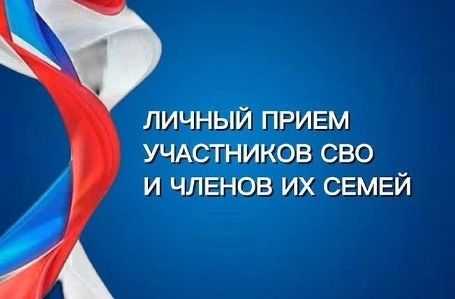 27 августа 2026 года в 12:00 в здании Администрации Охинского муниципального округа (г....