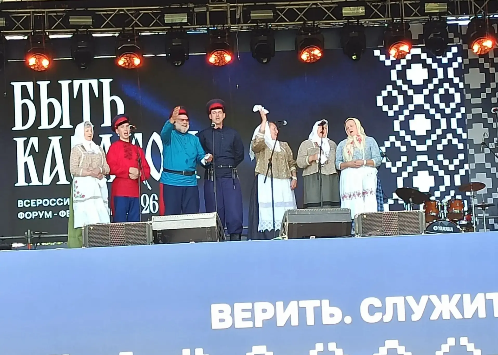 ​🔥 Наш ансамбль «Бузулук» на всероссийском уровне!