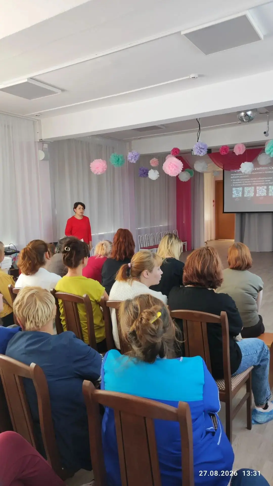 Держим всех в курсе важных городских событий.