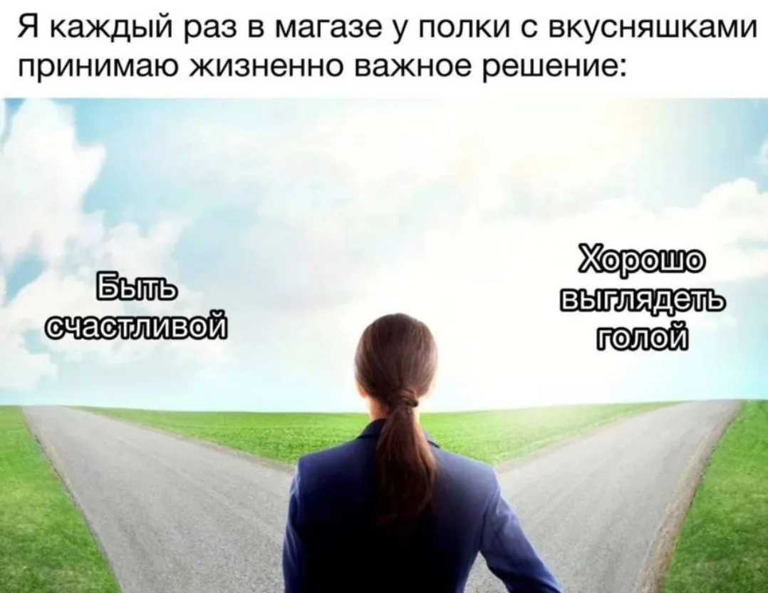 База