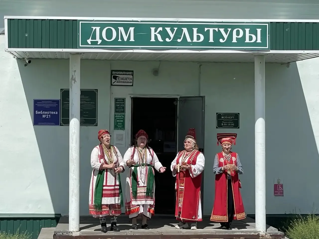 🌍 Маленькое путешествие в Напольную Тавлу.  💚Ученики 2 класса Б (классный руководитель Кирдяшкина Н.