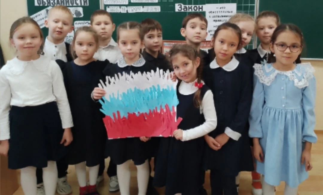 🇷🇺 22 августа — День Государственного флага Российской Федерации! 🇷🇺