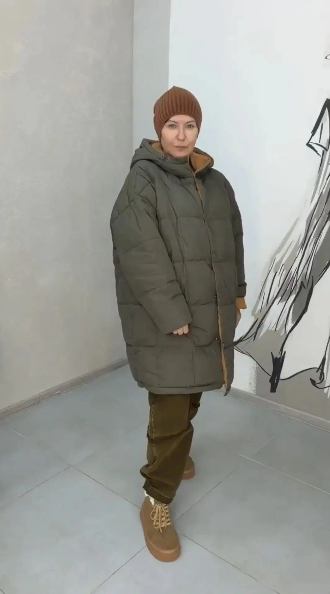 Получили