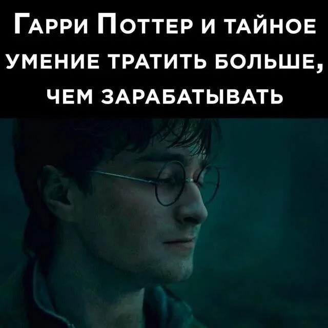 Кто смотрел?😂