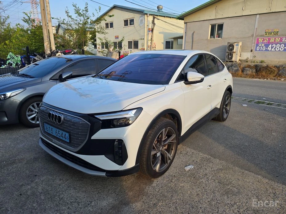 🚗 Новое объявление: