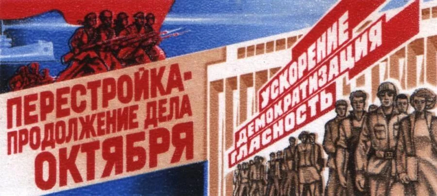 Министр финансов США: «Мы поставили американский народ на ноги, и теперь, я думаю, мы н...