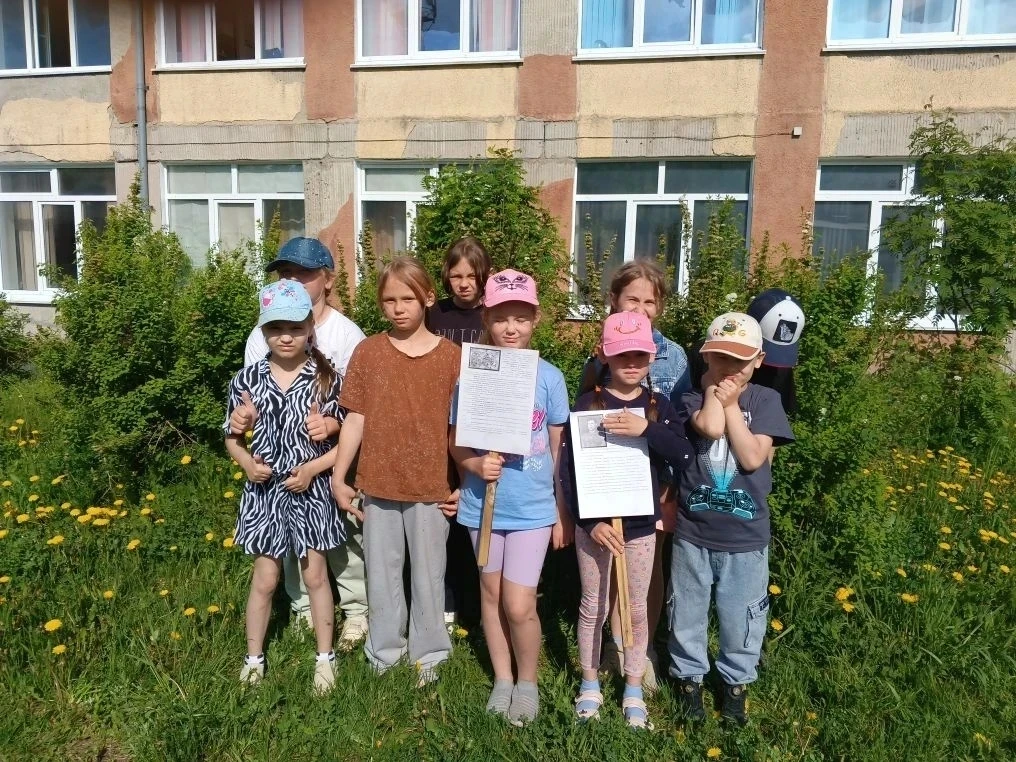 Воспитанники пришкольного лагеря нашей школы приняли участие в международной акции «Сад...