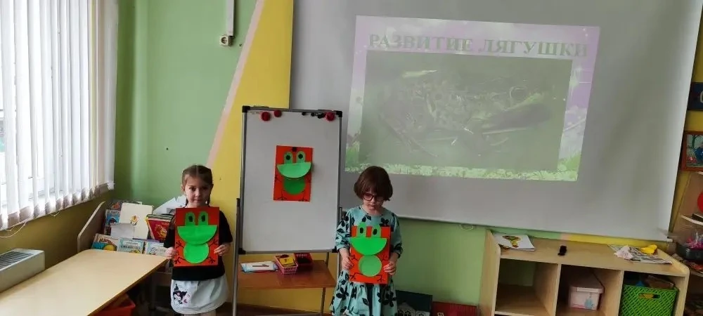 🐸 А В НАШЕМ ДЕТСКОМ САДУ…  В старшей группе №11 прошёл настоящий тематический день — «Лягушка-квакуш