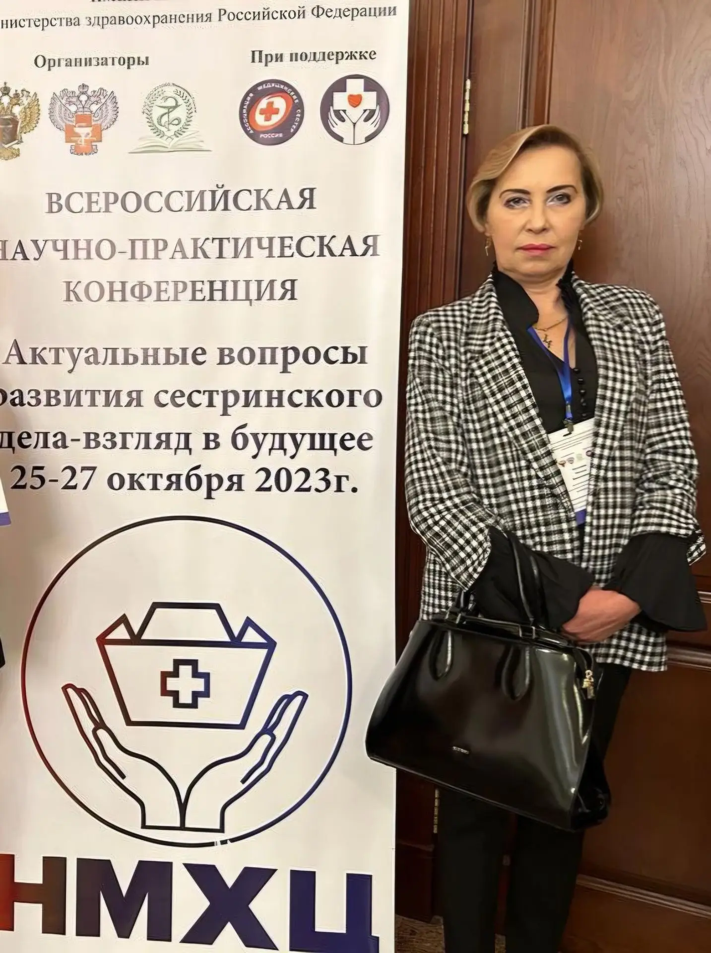 Сегодня мы поздравляем с днем рождения заместителя главного врача по работе с сестринск...