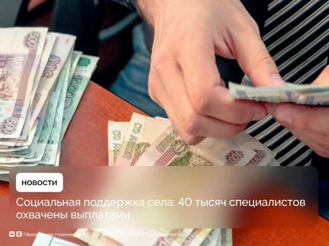 #АлтайПомогай