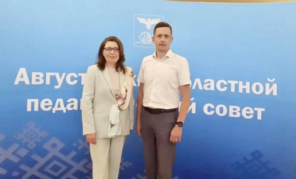 Ректор НИУ «БелГУ» Евгения Карловская приняла участие в августовском областном педагоги...