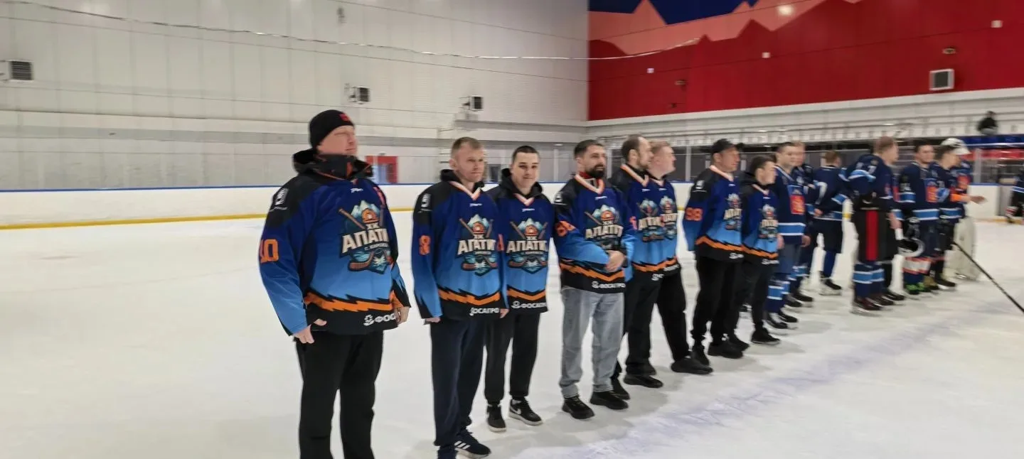 🏒ХОККЕЙ В ЧЕСТЬ ПОБЕДЫ!    В субботу 2 мая на льду Апатит-Арены Кировска прошел памятный турнир по х
