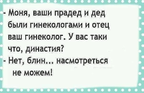 ЕВРЕЙСКИЙ ДВОРИК 😁