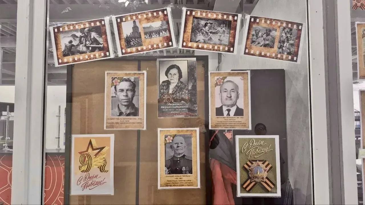 🎖В преддверии Дня Победы в Большекаменском филиале КГУП «Примтеплоэнерго» оформлен памятный стенд, п