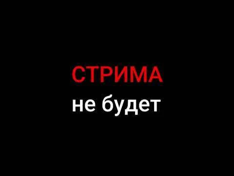 Друзья,