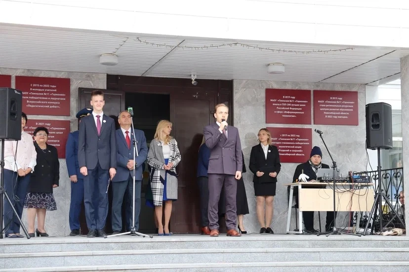 🎊 Торжественные линейки в гимназии — встречаем 1 сентября! 🎊