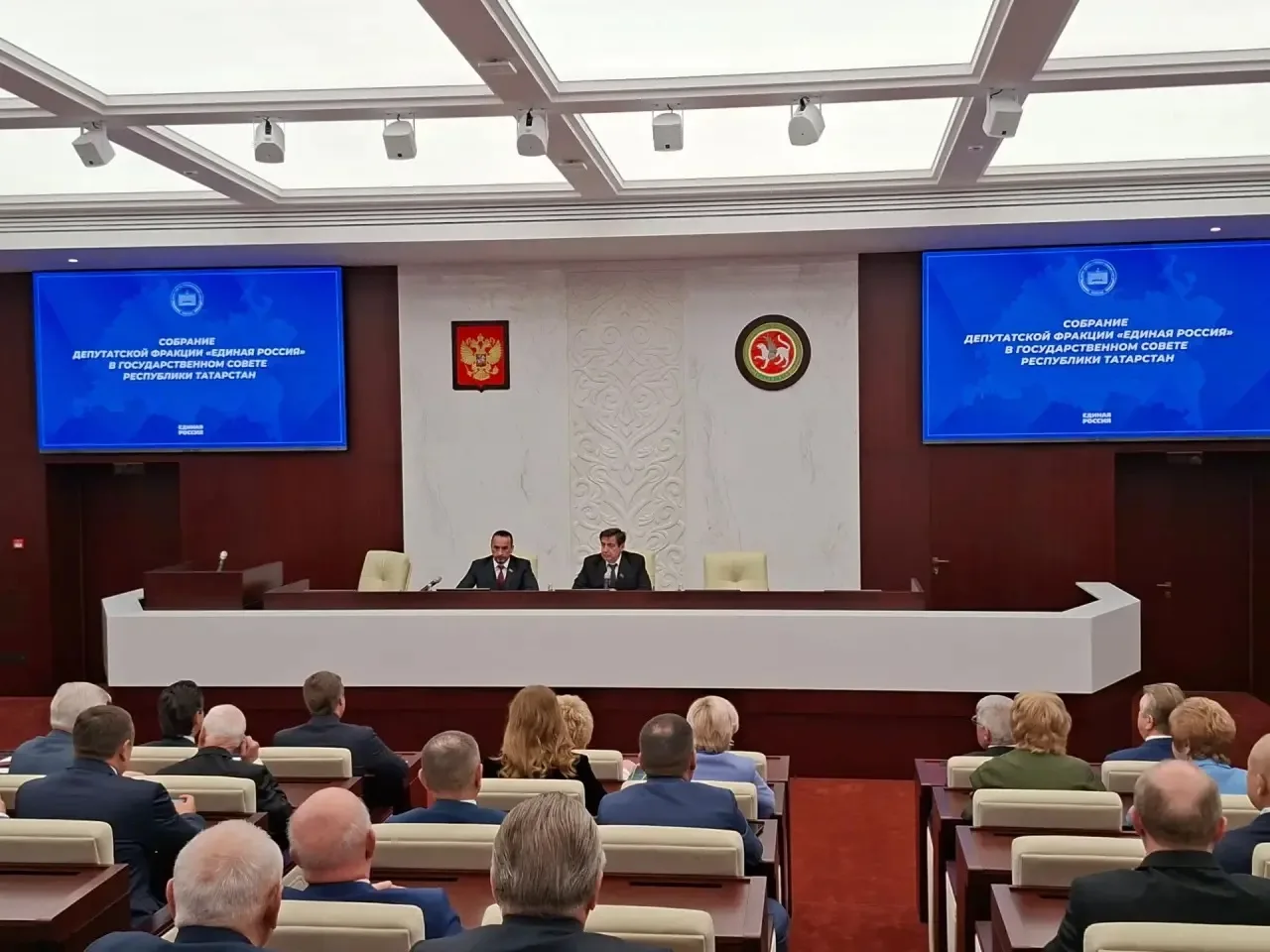 Члены фракции «Единая Россия» поддержали кандидатуру Фарида Абдулганиева для избрания П...