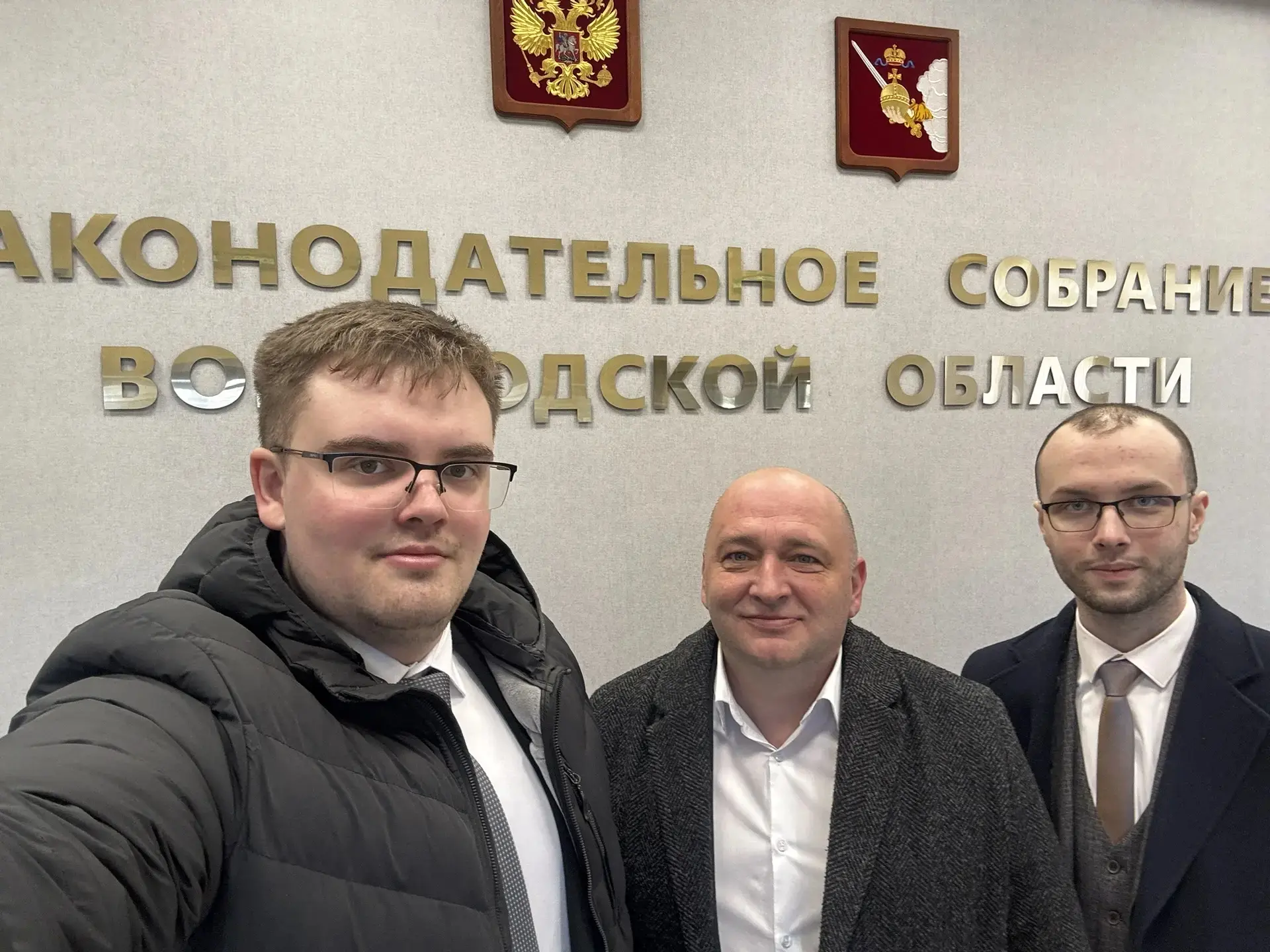 Сегодня работаю в Вологде. Участвую в 63-й сессии Законодательного Собрания области.