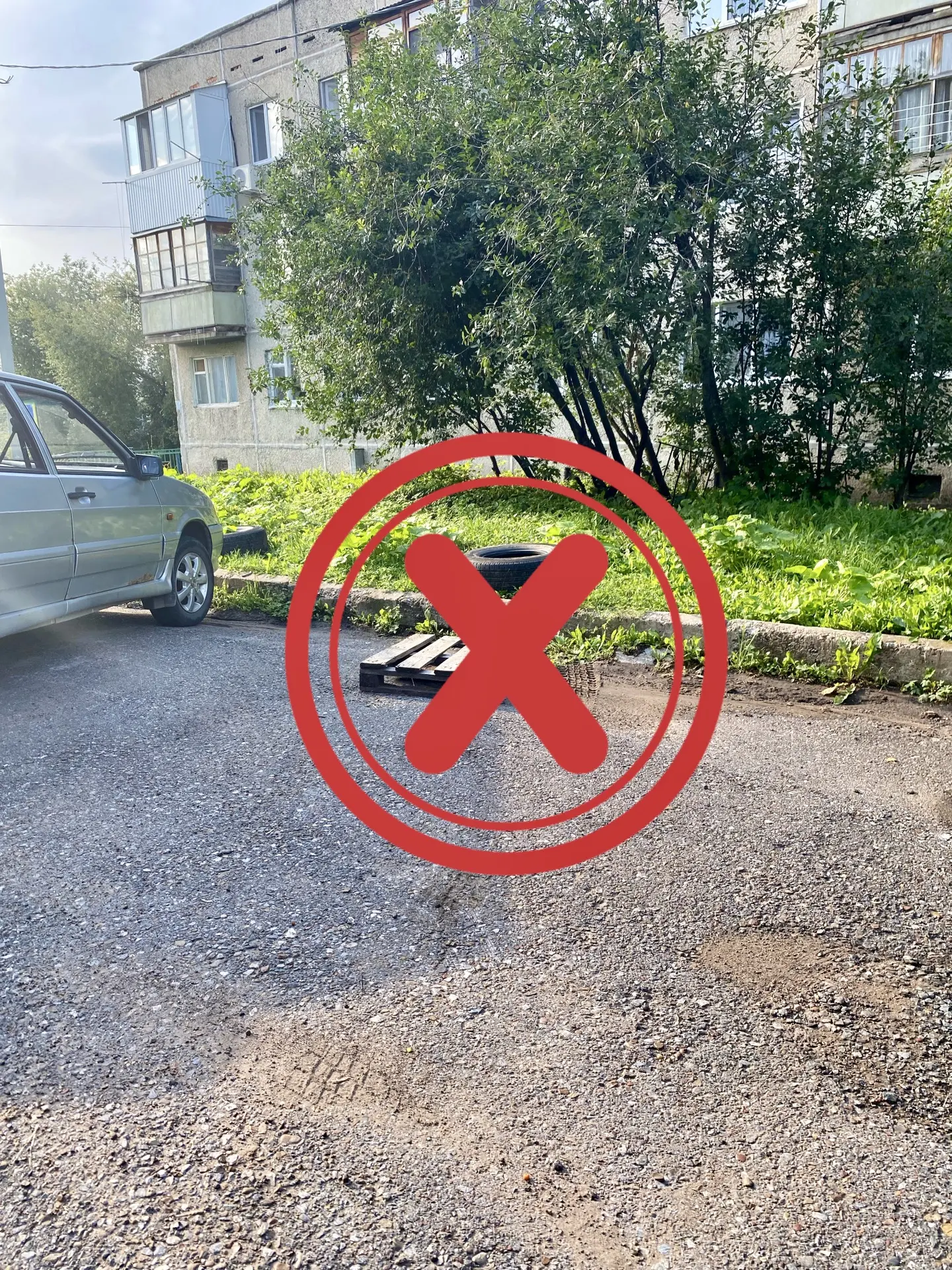 Уважаемые жители села Авдон!