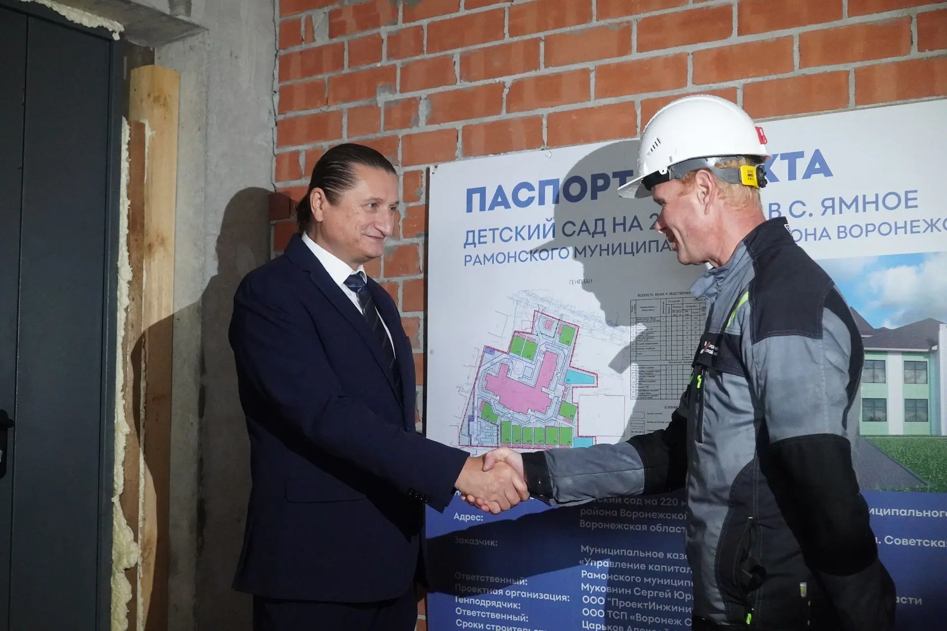 Вчера Рамонский район с рабочим визитом посетил депутат Государственной Думы Сергей Вик...